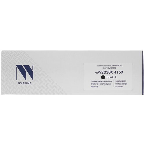 Картридж лазерный NV Print NV-W2030X черный, с чипом