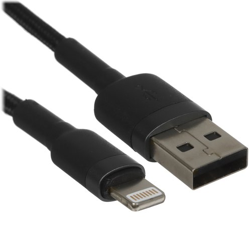 Кабель Baseus Lightning 8-pin - USB Type-A серый