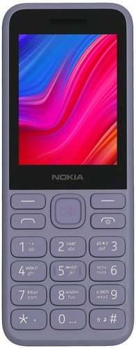 Сотовый телефон Nokia 130 (2023) фиолетовый