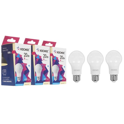 Комплект светодиодных ламп Космос Lksm_LED20wA60E2730