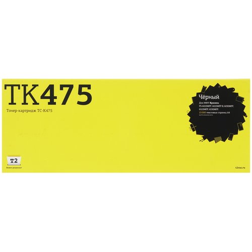 Картридж лазерный T2 TC-K475 черный, с чипом