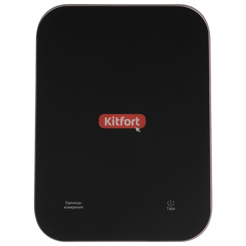 Кухонные весы Kitfort КТ-855 черный