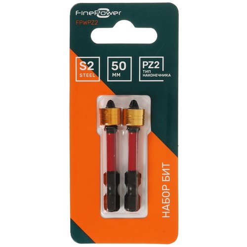 Bitlar FinePower FPWPZ2