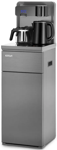 Диспенсер с чайным столиком Kitfort КТ-6693 серый