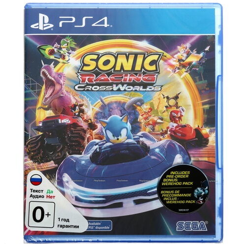 Игра Sonic Racing: Crossworlds (PS4)