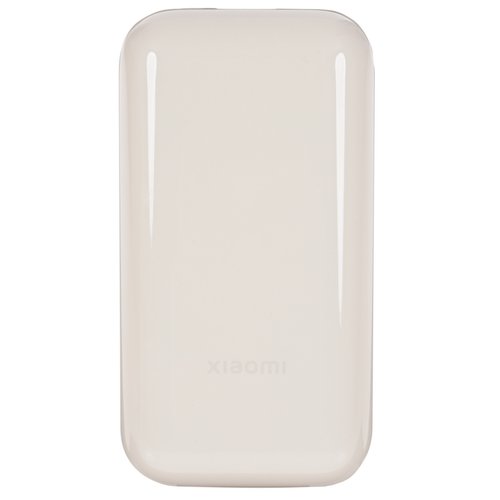 Портативный аккумулятор Xiaomi 33W Power Bank Pocket Edition Pro бежевый