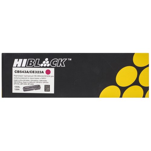 Картридж лазерный Hi-Black HB-CB543A/CE323A пурпурный