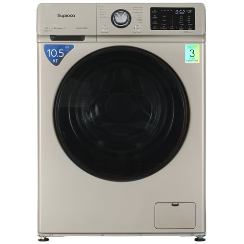 Стиральная машина Бирюса WM-SL1014/15 B золотистый