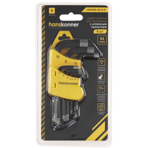 Набор ключей Hanskonner HK1045-04-9-S
