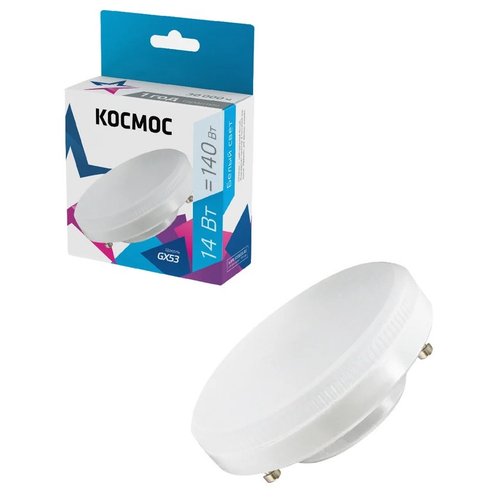 Комплект светодиодных ламп Космос Lksm_LED14wGX5345C
