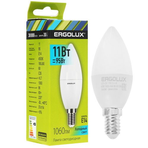 Лампа светодиодная Ergolux LED-C35-11W-E14-4K