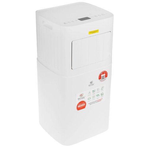 Кондиционер мобильный Royal Clima  RM-MT22CH-E белый