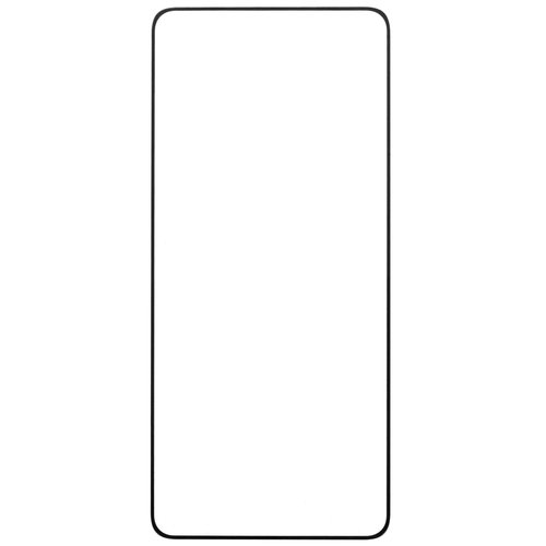 Защитное стекло LuxCase для экрана OPPO A58