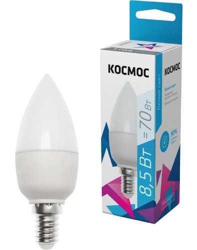 Лампа светодиодная Космос LkecLED8.5wCNE1445