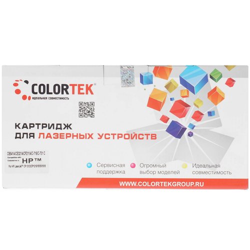 Картридж лазерный Colortek CB541A/CE321A/CF211A/C-716/C-731 C голубой