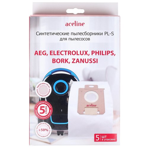 Мешок-пылесборник Aceline PL-S