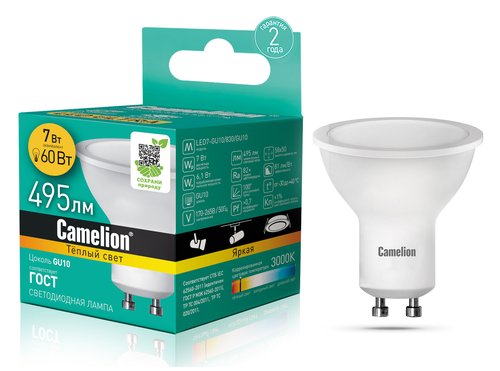 Лампа светодиодная Camelion LED GU10-7w-830-GU10