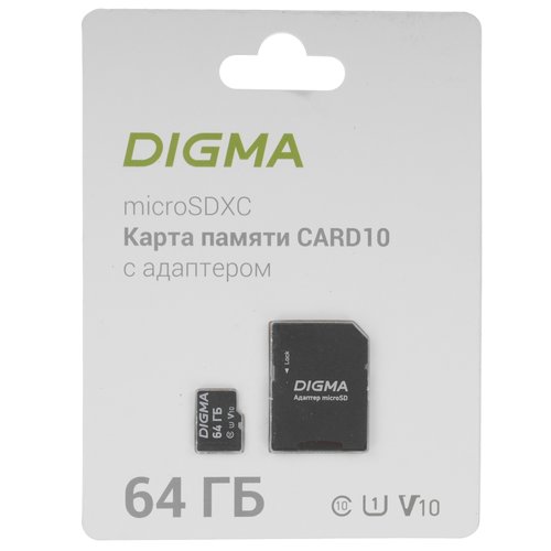 Карта памяти Digma CARD10 microSDXC 64 ГБ [DGFCA064A01]