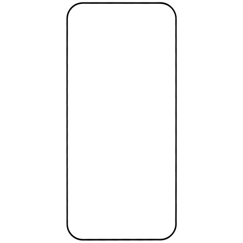 Aceline