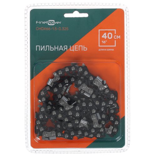 Пильная цепь FinePower CHDX66-1.5-0.325