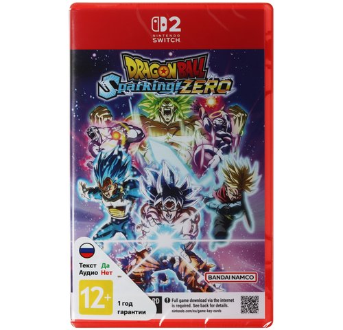 Игра Dragon Ball: Sparking! ZERO (Switch)