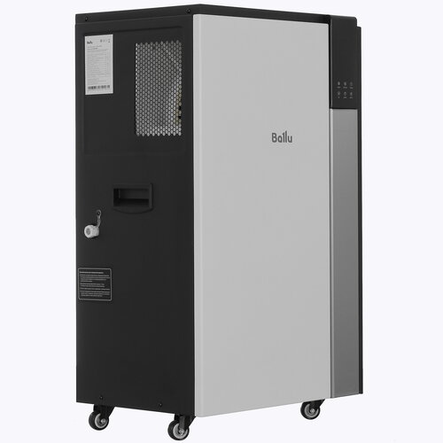 Осушитель воздуха Ballu Heavy Duty Plus BD120HP белый