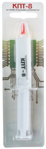 Термопаста КПТ-8 [КПТ-8 50 гр]