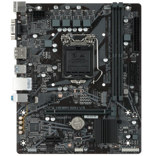 Материнская плата GIGABYTE H510M S2H V3 (rev. 2.0)