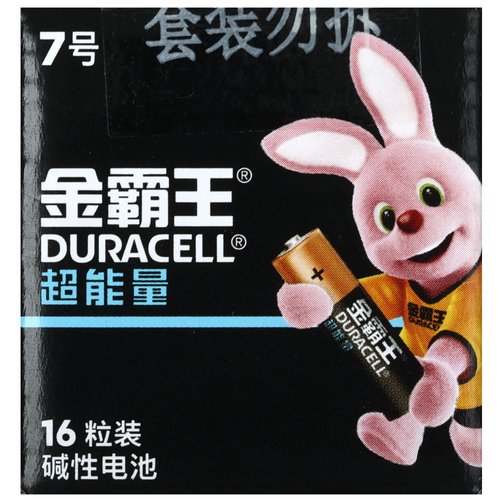 Батарейка Duracell Optimum AAA (LR03/FR03)