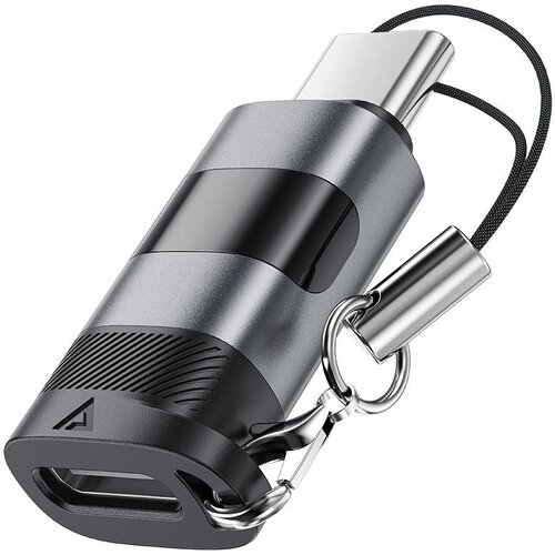 Переходник ACEFAST USB Type-C - USB Type-C серый