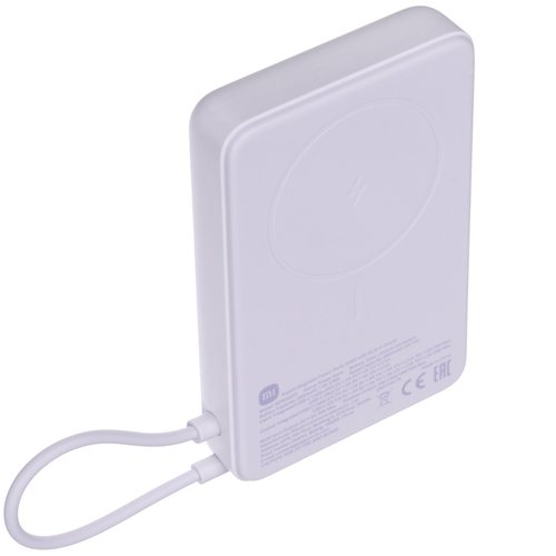 Power bank Xiaomi Magnetic Power Bank 10000 with Built-in Stand purple