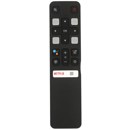 Пульт ДУ Huayu RC802V FMR1