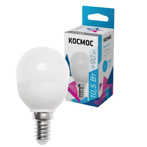 Комплект светодиодных ламп Космос LkLED10.5wG45E1445