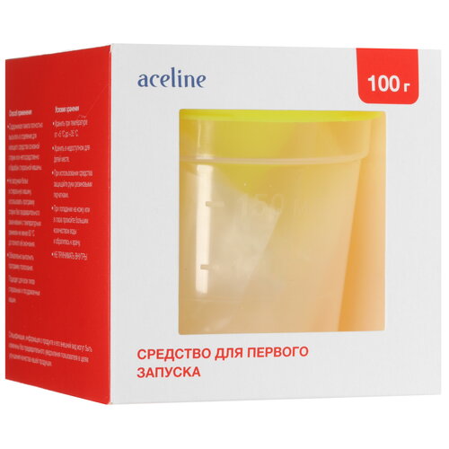 Средство для первого запуска Aceline AC-WMFS