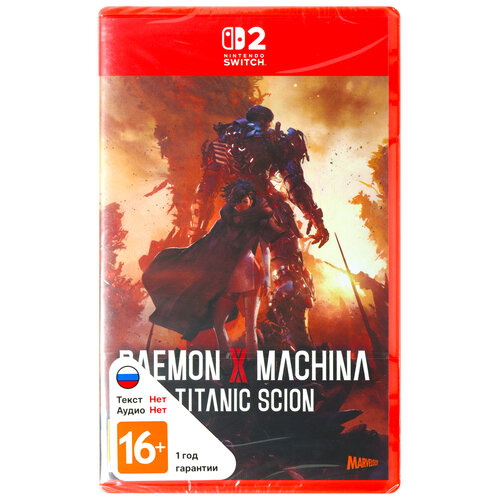 Игра Daemon X Machina: Titanic Scion (Switch)