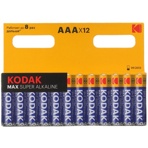 Батарейка Kodak MAX SUPER Alkaline AAA (LR03/FR03)
