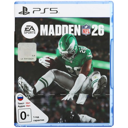 Игра EA Sports Madden NFL 26 (PS5)