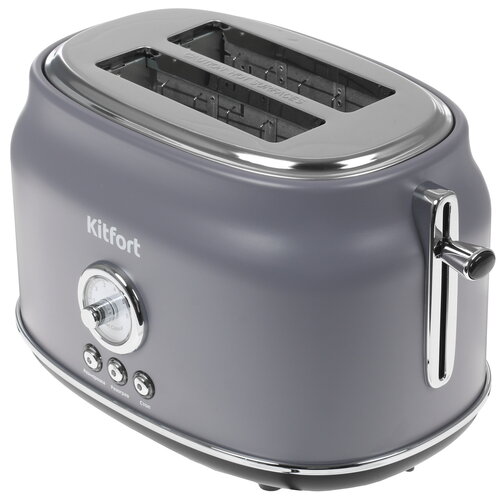 Тостер Kitfort КТ-2038-3 серый
