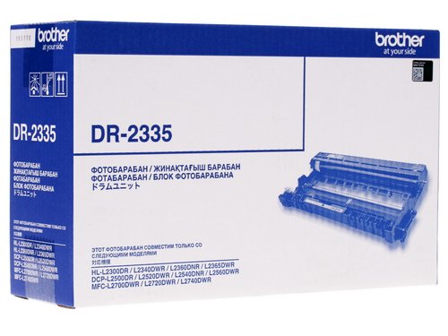 Драм-картридж Brother DR-2335