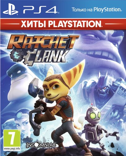 Игра Ratchet & Clank – PlayStation Hits (PS4)