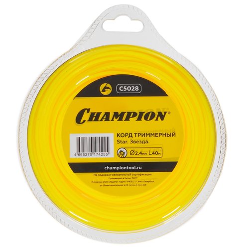Леска для триммеров Champion Star C5028