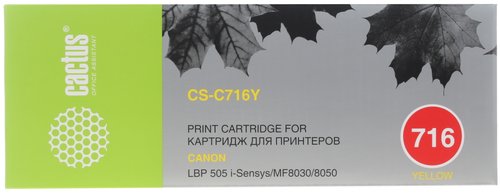 Картридж лазерный Cactus CS-C716Y желтый, с чипом