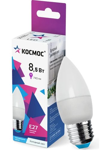 Комплект светодиодных ламп Космос LkecLED8.5wCNE2765