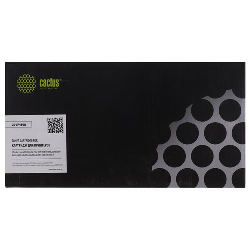Картридж лазерный Cactus CS-CF450A черный, с чипом
