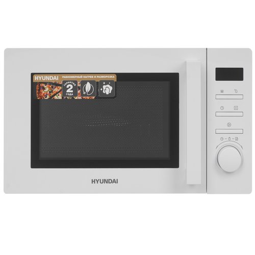 Микроволновая печь Hyundai HYM-M2060 белый
