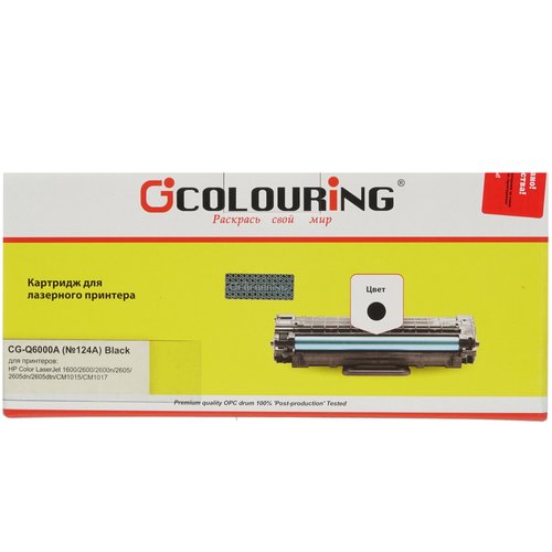 Картридж лазерный Colouring CG-Q6000A/707 черный
