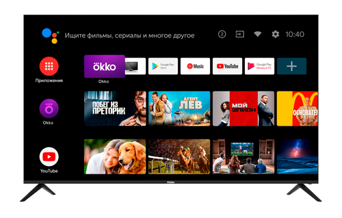 50" (127 см) Телевизор Haier 50 Smart TV BX черный