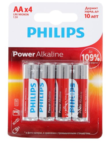 Батарейка Philips Power AA (LR6/ER14505/FR6/R6P)