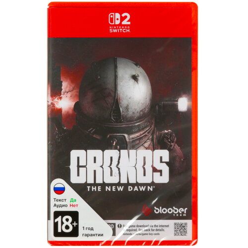 Игра Cronos: The New Dawn (Switch)