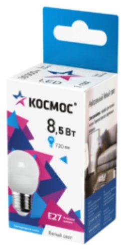 Лампа светодиодная Космос LKecLED8.5wGL45E2745